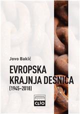 Evropska krajnja desnica 1945-2018.